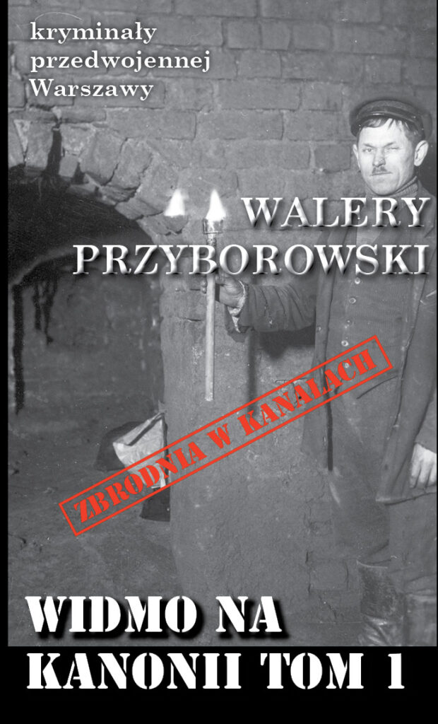 Widmo na Kanonii
